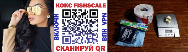 Cocaine Колумбийский  Купить  Людиново 