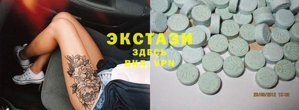 не бодяженный Богородск