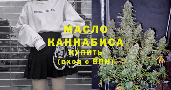 бошки Богданович