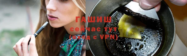 бошки Богданович