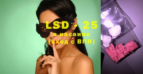 бошки Богданович