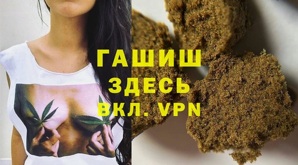 бошки Богданович