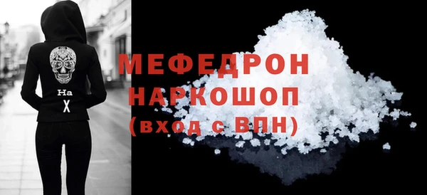 бошки Богданович