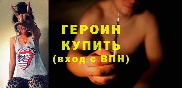 бошки Богданович
