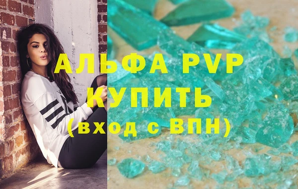 бошки Богданович