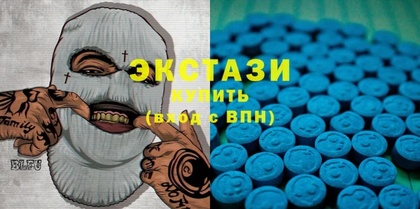 бошки Богородицк