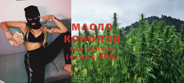 не бодяженный Богородск