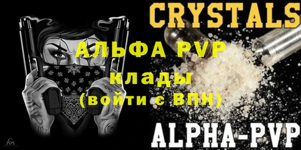 бошки Богданович