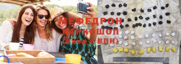 бошки Богданович