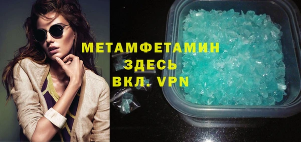 бошки Богданович