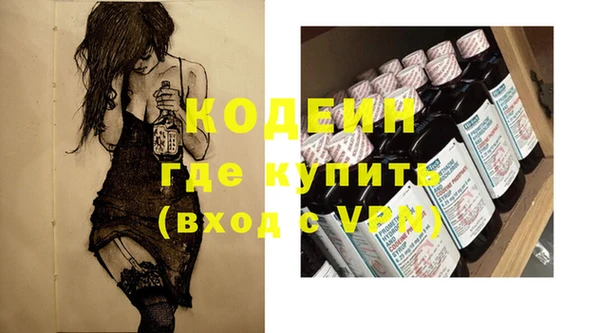 бошки Богородицк