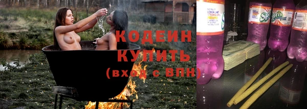 бошки Богородицк