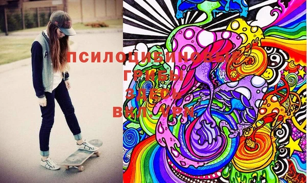 не бодяженный Богородск