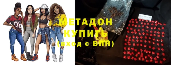 бошки Богородицк