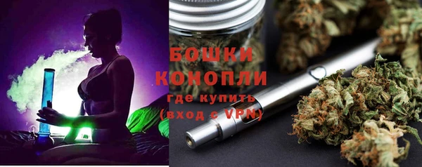 каннабис Белоозёрский