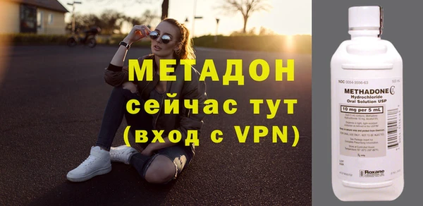 бошки Богданович