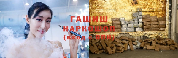 не бодяженный Богородск