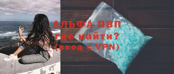 бошки Богданович